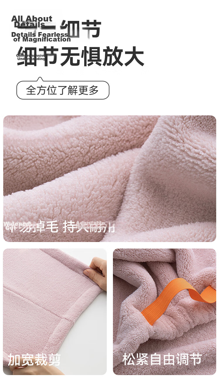 Sanli 7A Antibacterial Quick-Dry Absorbent Soft Extended Large Breathable Wide Opening Open-Back Hair Drying Cap Pink 10