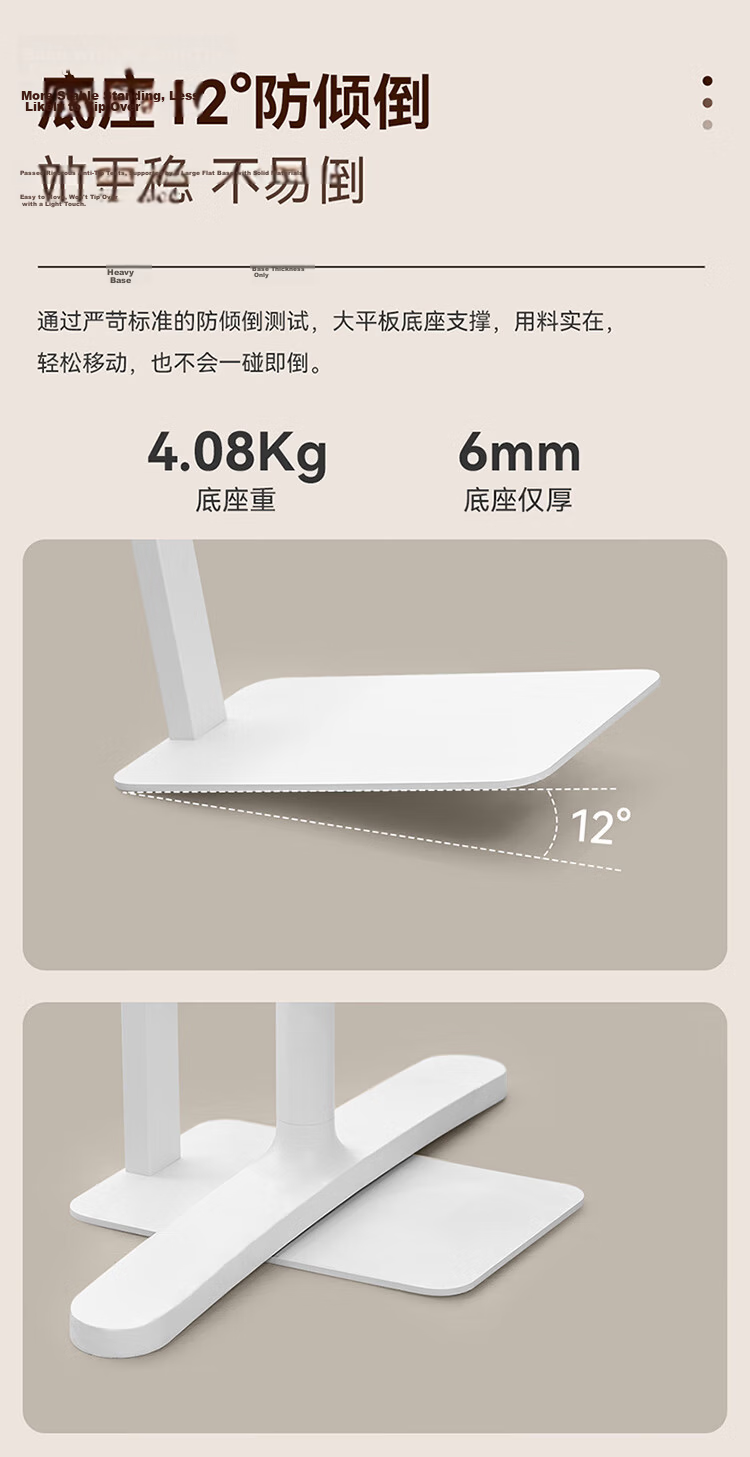 NVC Future Light Floor Eye-Care Desk Lamp Reading Children's Study Smart Control Full Spectrum Large Road Lamp L5pro 14