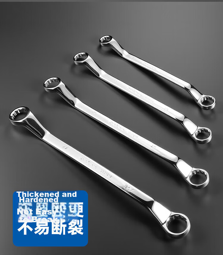 Dongcheng Mirror Finish Double Box-End Wrench Double Head Spanner Auto Repair Tool 24×27mm D051216 18