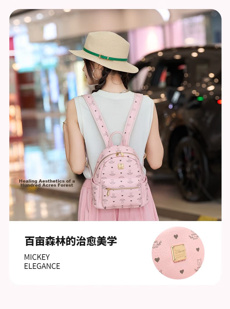 Disney Winnie the Pooh Lightweight Casual Backpack for Women, Versatile Daypack for Commuting and Travel 5