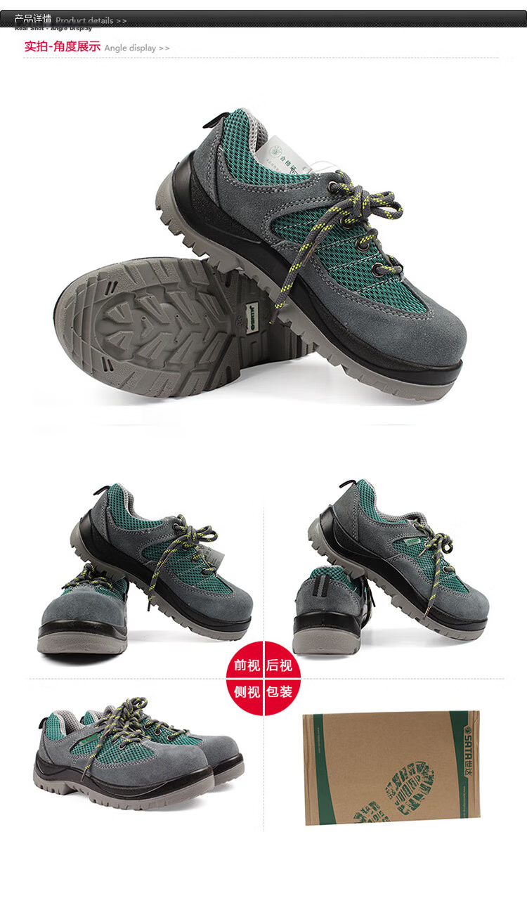 Shida Safety Shoes for Men, Insulated Shoes, Breathable Electrician Work Shoes, Non-Slip Safety Shoes, Anti-Smashing FF0503 Size 39 8