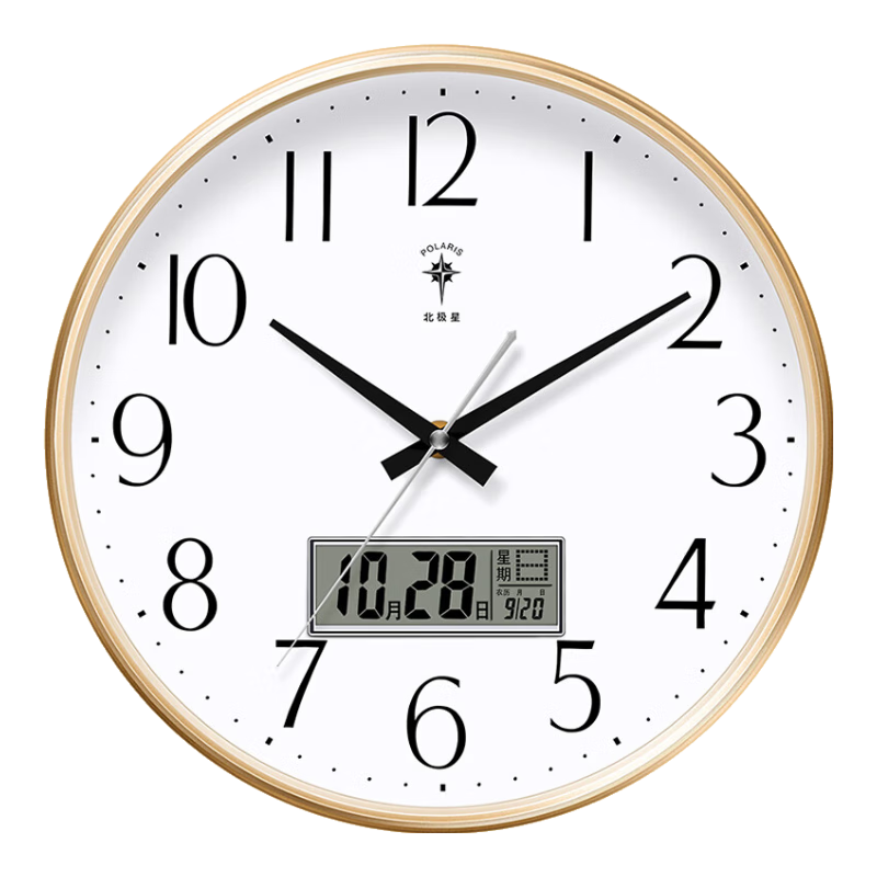 POLARIS Wall Clock, 15-Inch Living Room Modern Perpetual Calendar Clock, Creative Quartz Clock, Simple Wall-Mounted Calendar Timepiece