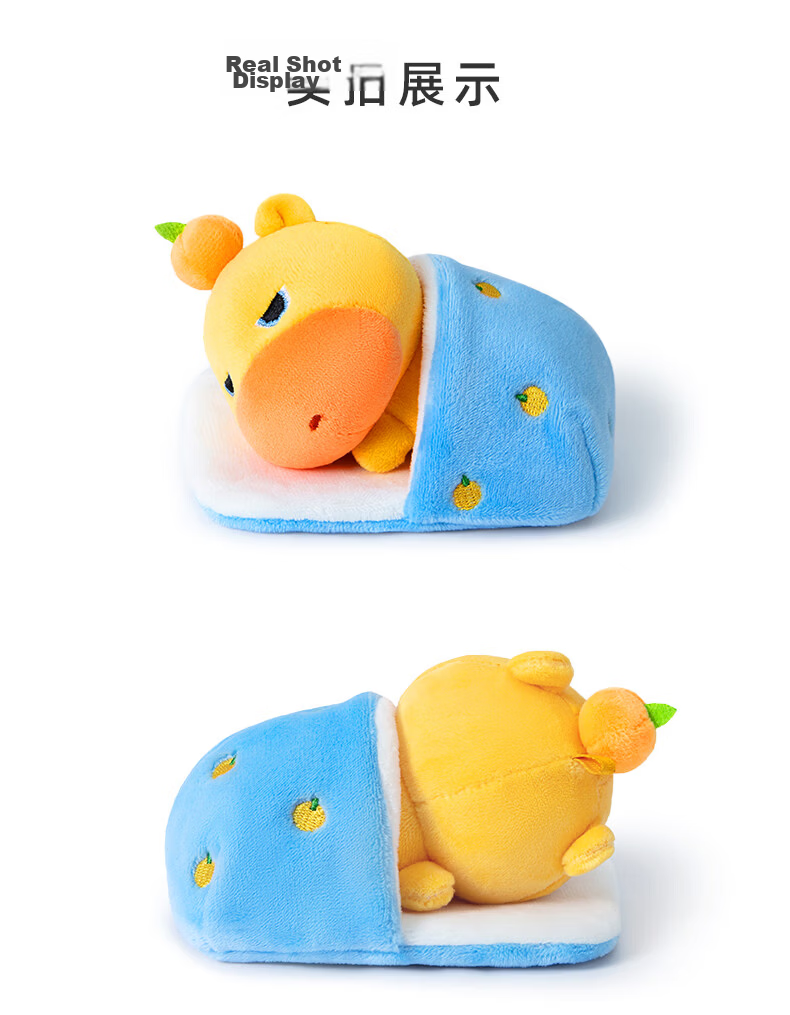 Duoai Authentic Sleepy Capybara Lulu Plush Toy Keychain Couple Bag Pendant Birthday Gift 1