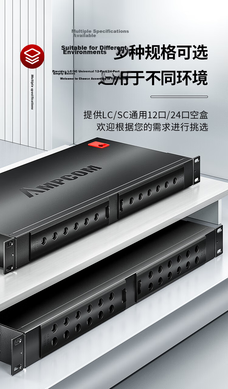 AMPCOM Fiber Optic Terminal Box 24-Core Fully Loaded SC Ribbon Pigtail Flange Adapter Single-Mode Fiber Splicing Tray Joint Box 24-Port Screwless Installation Patch Panel AMSCS24V 15