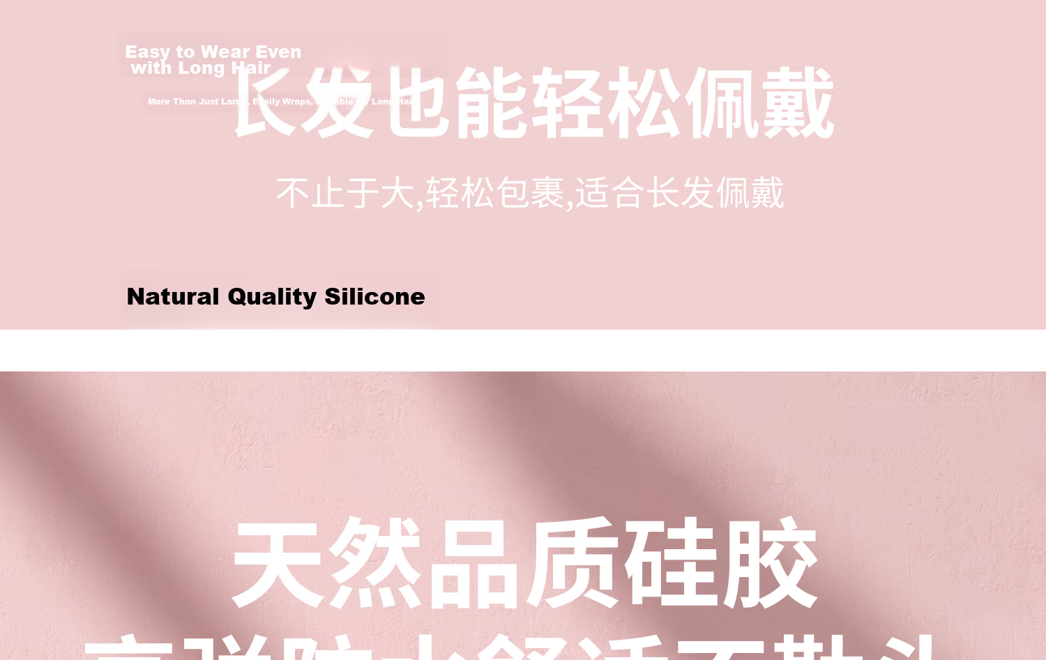 PULASSI Adult Women's Silicone Waterproof Swimming Cap for Long Hair Large Head Circumference Professional Racing Swim Cap Sakura White 6