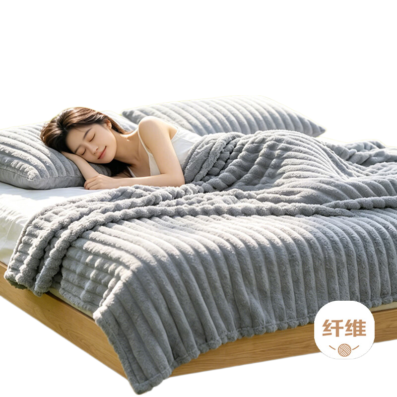 CROWN Blanket, Winter Thickened Fleece-Lined, Dormitory Single Air Conditioning Blanket, Office Sofa Nap Shawl, Bedspread