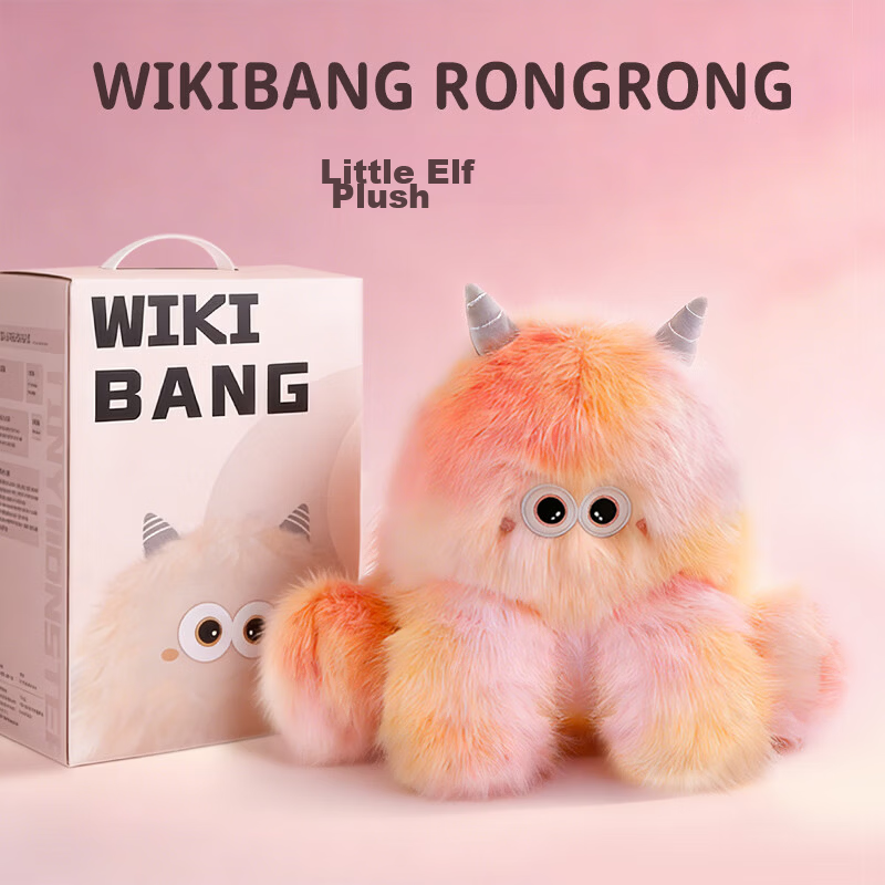 Wenjian Little Elf Plush Stuffed Toy Birthday Gift for Girls Girlfriend and Bestie Practical Aromatherapy Doll for Girls