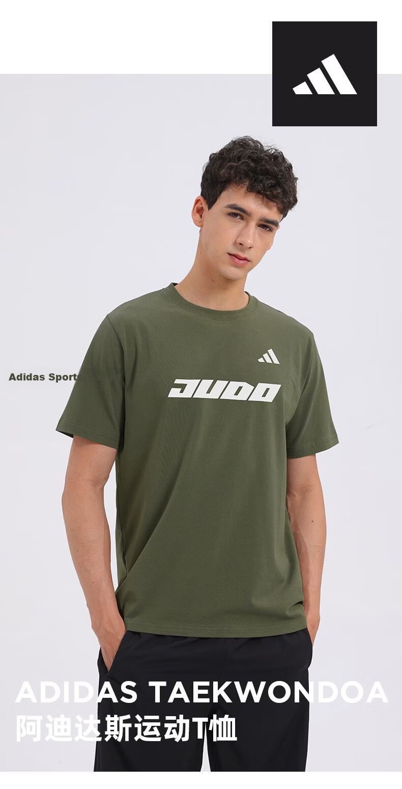 Adidas 2026 New Summer Cotton Short Sleeve T-Shirt Unisex Student Breathable Half Sleeve Olive Green/White 3XL 1