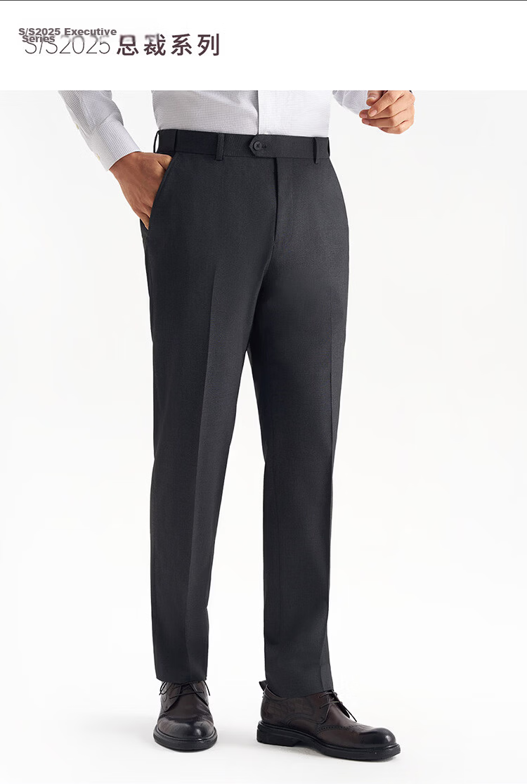 Shirt Lao Luo [President T3] Belt-Free Zero-Dye Technology Colorfast Easy-Care Business Dress Pants 247B0S810N 1