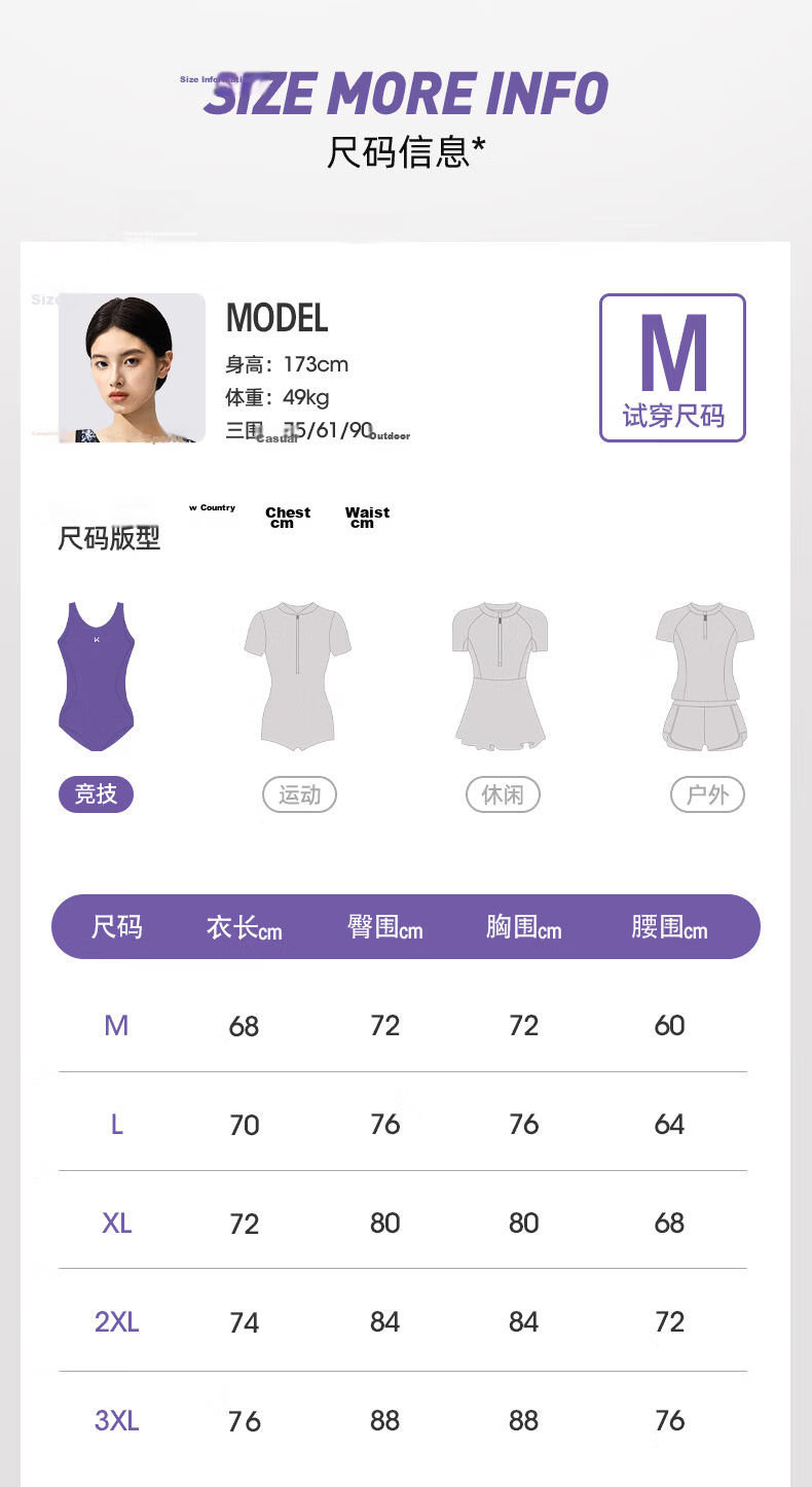 Keep Women's One-Piece Square-Leg Swimsuit Training Racing Tummy Control Quick-Dry Hot Spring Swimwear Black L 12