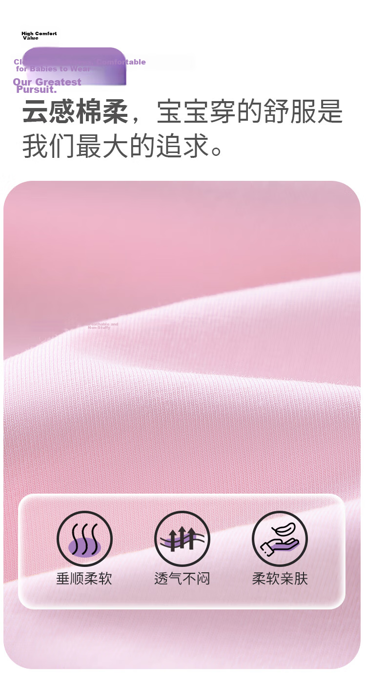 DEESHA Kids Girls Camisole Vest Underwear 2-Pack 4