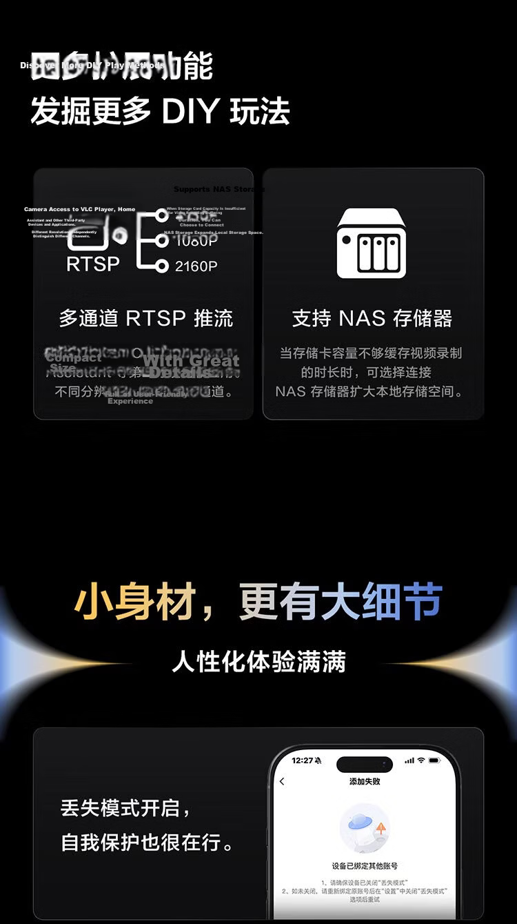 Aqara Smart Camera G350 Gateway Edition Dual-Lens PTZ Face and Gesture Recognition Compatible with Apple HomeKit 20