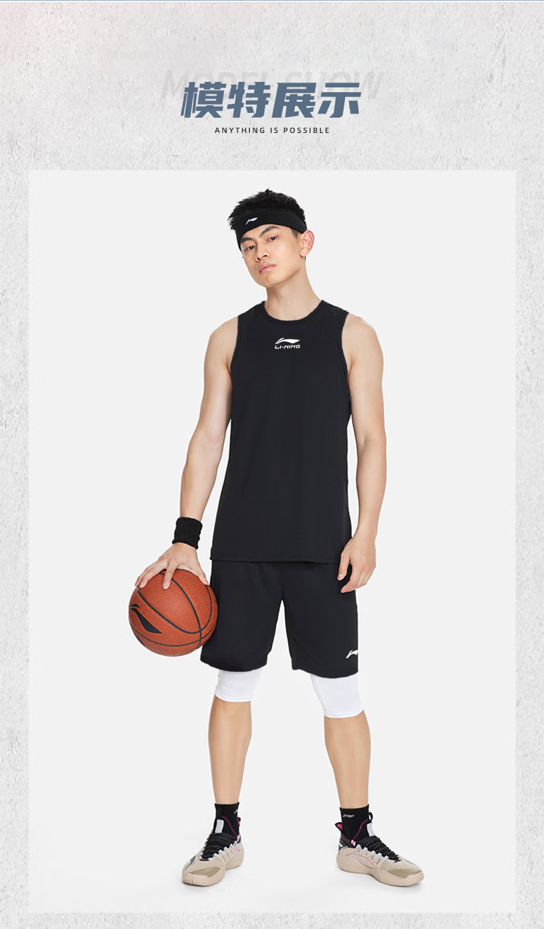 LI-NING Men's Sleeveless Sports Vest Quick-Dry Breathable Summer Marathon Fitness Basketball Jersey Tank Top 12