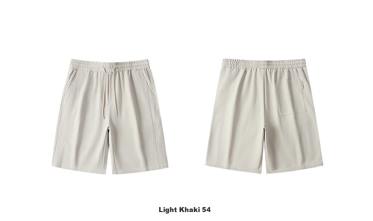 HLA Hailan Home Casual Men's Shorts 26SPRINTING SMILE Lace-up Smooth Summer Shorts for Men 9