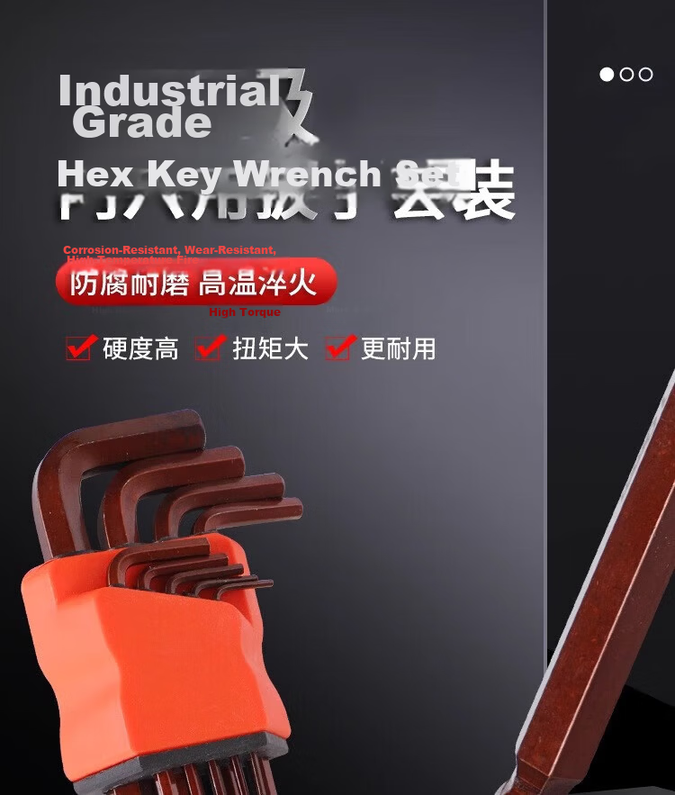 Chugong 9-Piece Hex Key Wrench Set Ball Head Screwdriver Combination Hex Key Repair Tool Kit 1