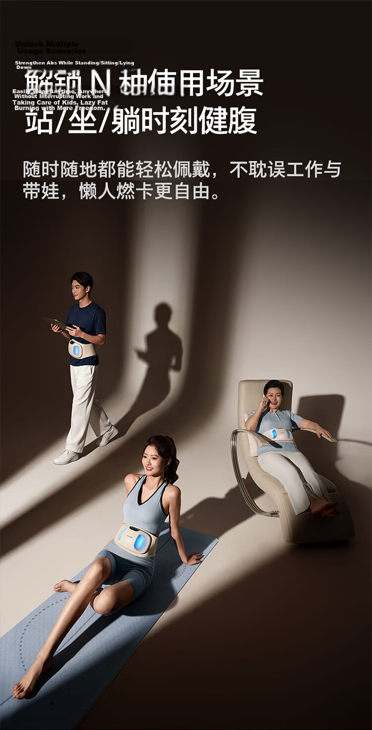 PHILIPS Fascia Ring Fat Burning Machine Abdominal Fat Burner Slimming Sweat Waist Belt Shaking Belly Device Lazy 3201D 16