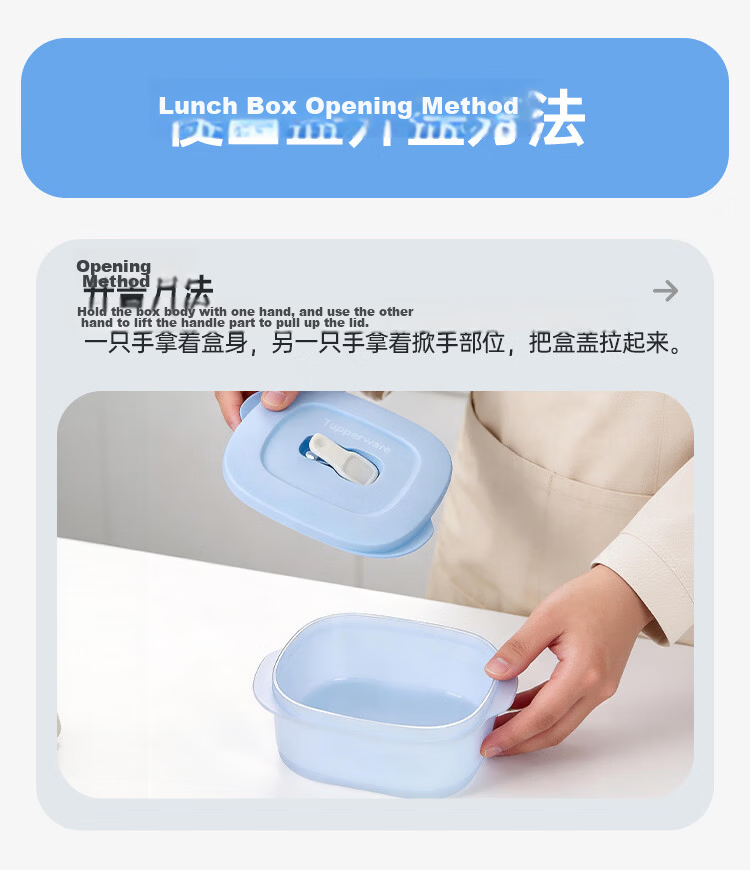 Tupperware Microwave Stackable Slim Square Box 500ml Heating Lunch Box Portable Bento Soft Pink for Students and Office Workers 11