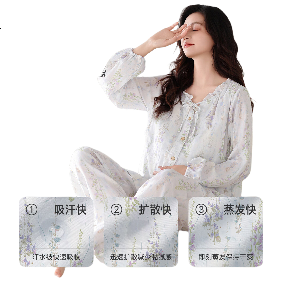 White Image 3