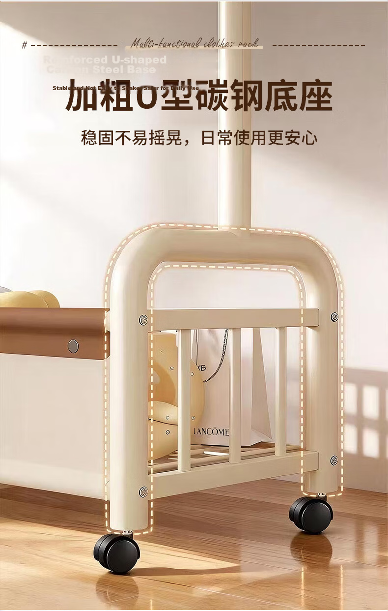 Yaoying YJ29 White 80cm Mobile Floor Clothes Rack Coat Hanger Bedroom Clothing Storage Balcony Drying Rack 8