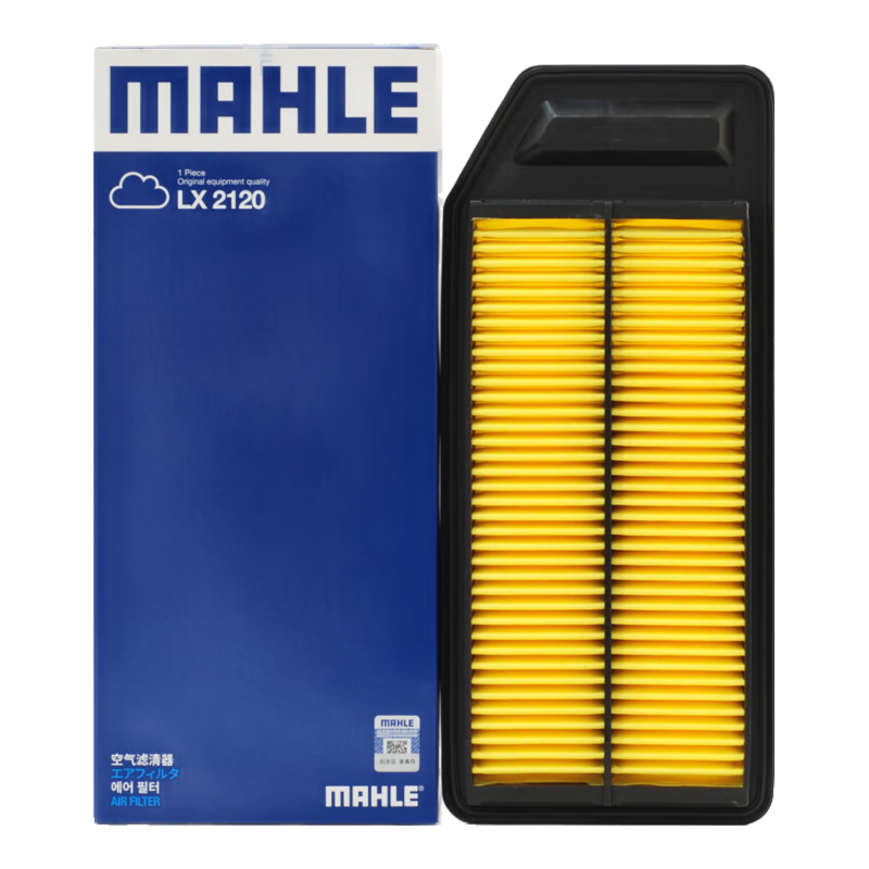 MAHLE Air Filter Element LX2120 (Suitable for 7th Generation Accord 2.0/2.4/BYD F6)