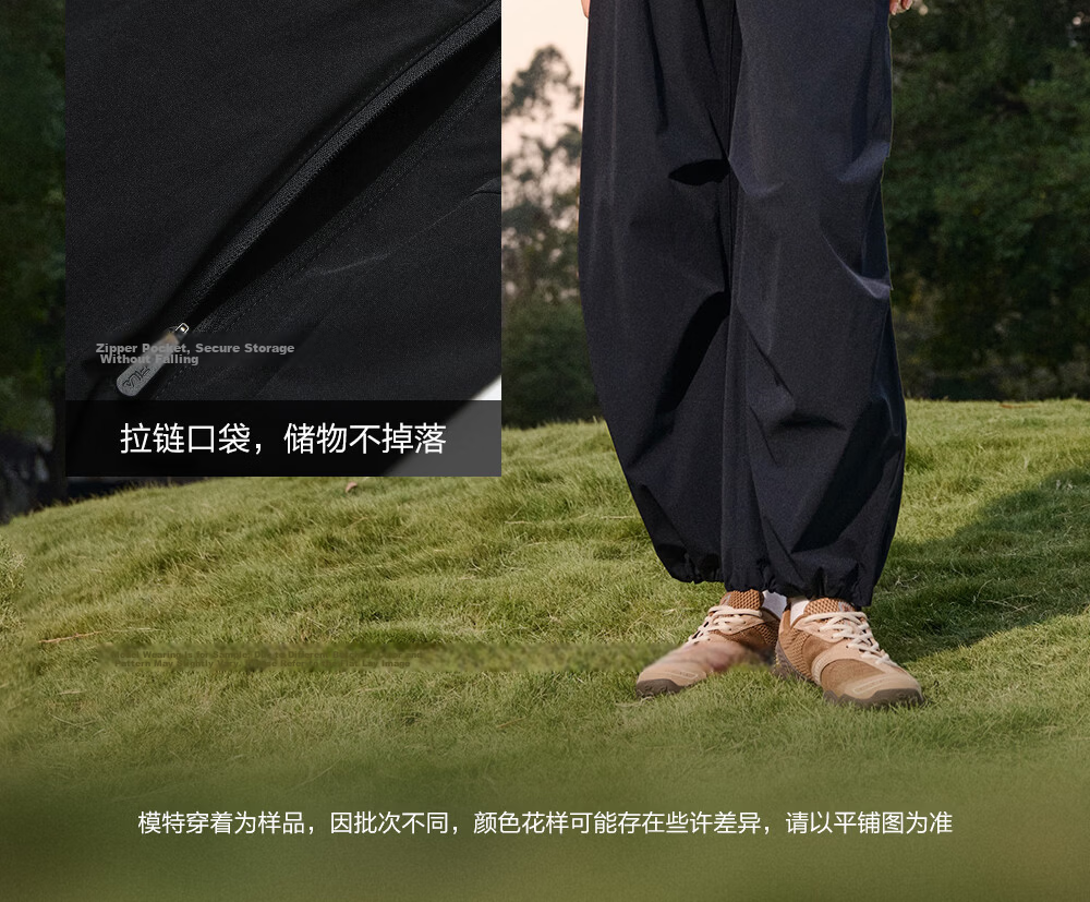 FILA Women's Woven Long Pants 2026 Summer Casual Loose Cool Sun-Protective Straight-Leg Trousers [Han So-hee Style] 13