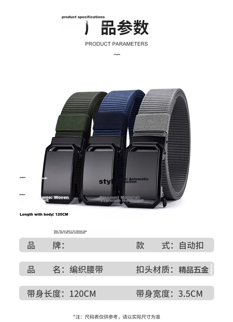 HOCR Men's Woven Canvas Casual Belt Outdoor Adjustable Automatic Buckle Nylon Waistband for Students Military Training Jeans 9