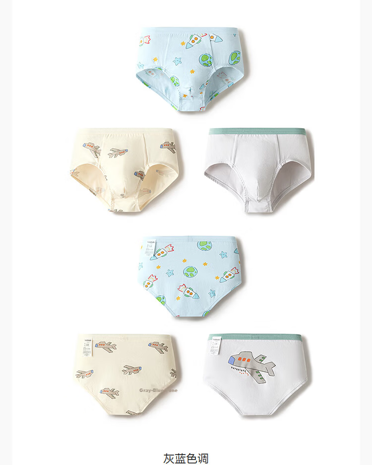 Balabala Kids Cotton Girls' Briefs Toddler Triangle Underwear Soft Elastic 3-Pack 30