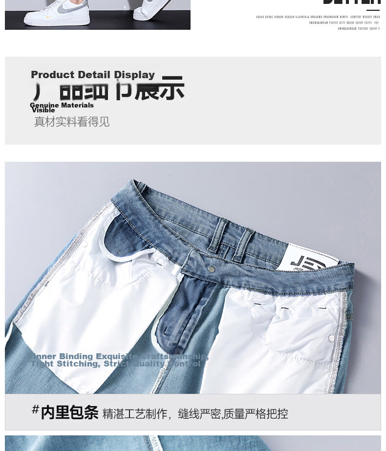 JEEP SPIRIT Men's Summer Denim Shorts Thin Casual Loose Straight Ice Silk Stretch Five-Point Pants 15
