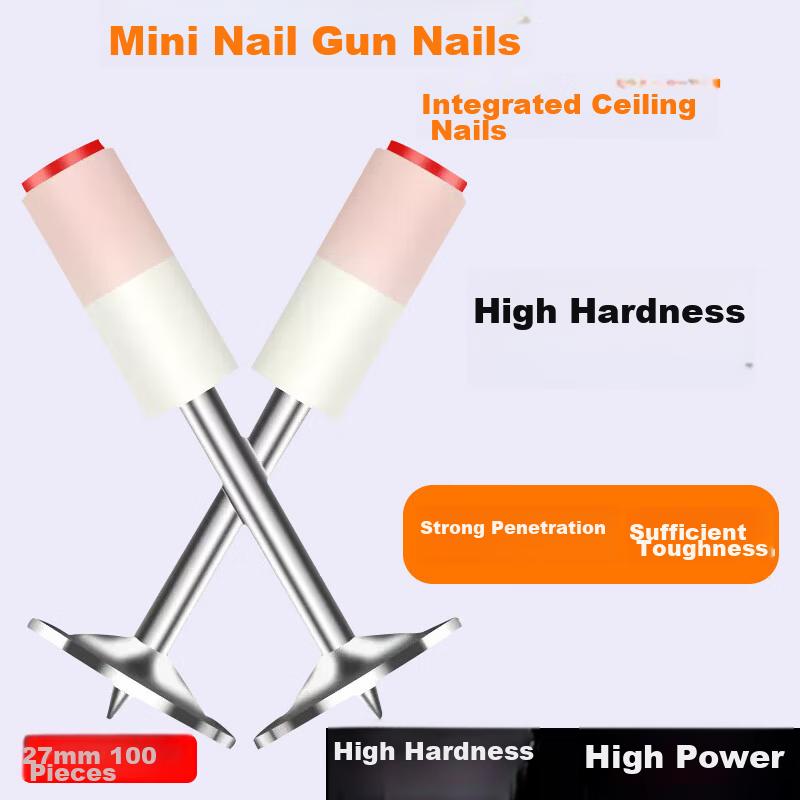 Meipai Mini Nail Ceiling Gun Nail Integrated Silent Shooting Nail Gun Wire Slot Firefighting Nail Gun Special Round Nails