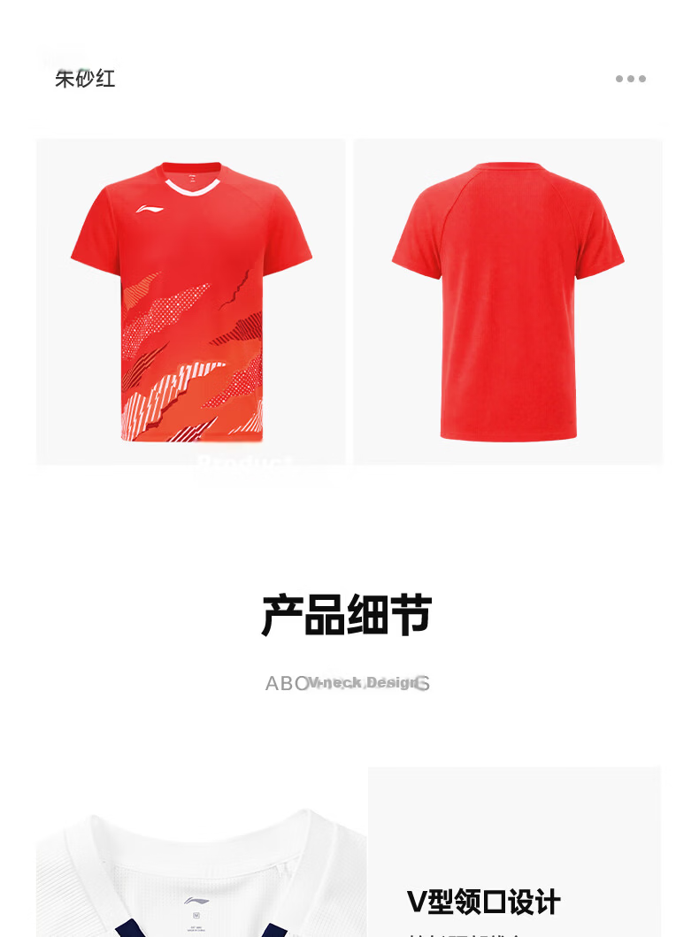 LI-NING Badminton Shirt Unisex International Star Series Short Sleeve Competition T-Shirt Sportswear Dark Purple Blue L 16