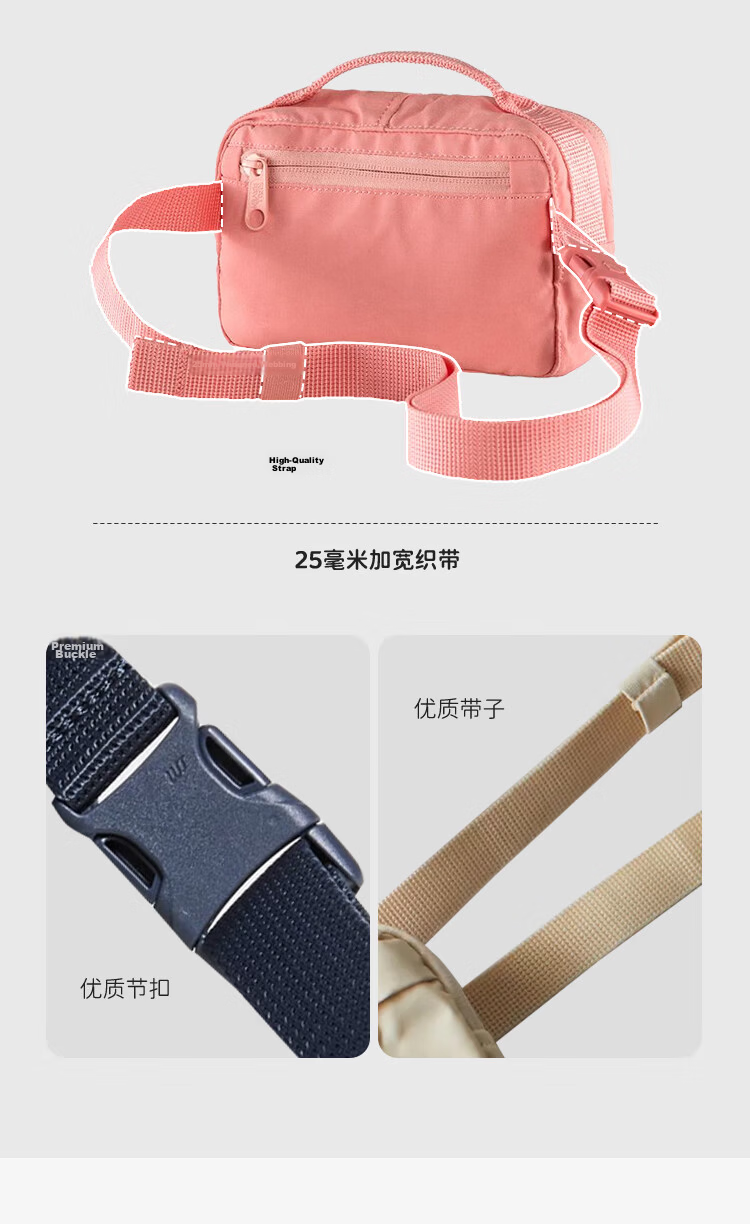 Fjällräven Classic Shoulder Bag Crossbody Trendy Waist Bag Backpack 23796-457 Lavender Purple 2L 3