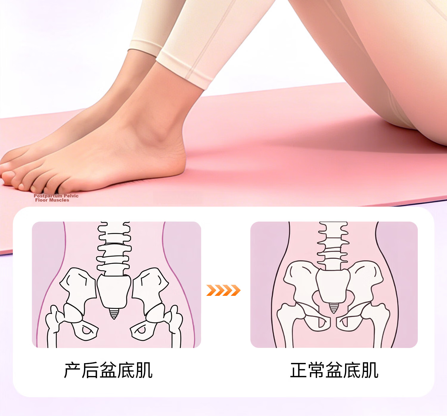 Li-Ning Yoga Ball Pelvic Floor Muscle Pregnant Women Adult Pilates Small Ball Hip Lift Fitness Thickened Elastic Explosion-Proof Mini Balance Ball for Women 8
