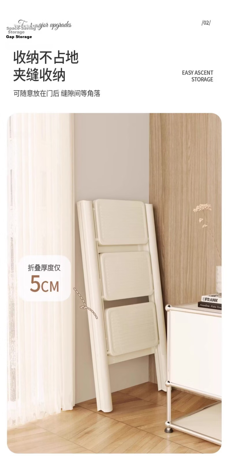 DELIXI ELECTRIC Household Ladder Four-Step Thickened Aluminum Alloy Folding Portable Step Ladder 9