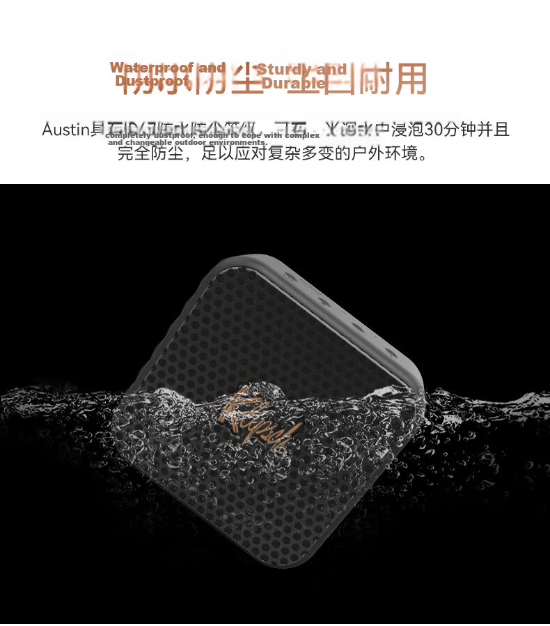 Klipsch Austin Portable Wireless Bluetooth Speaker Waterproof Outdoor Home Small Speaker Black Holiday Gift for Men 7