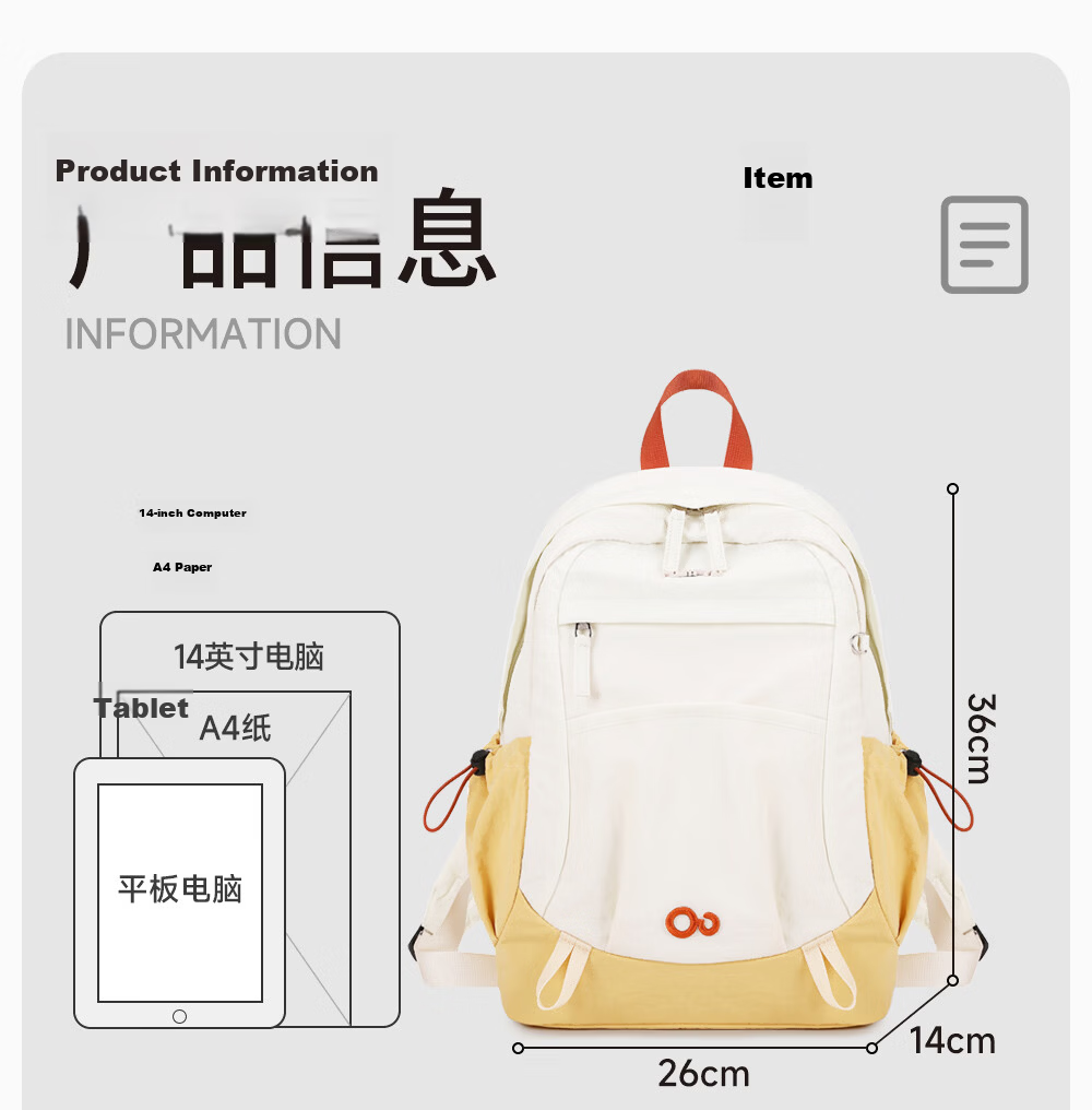 RUiPAi Unisex Lightweight Travel Backpack High-Value Hiking Casual Sports School Bag Versatile Outdoor Backpack 12