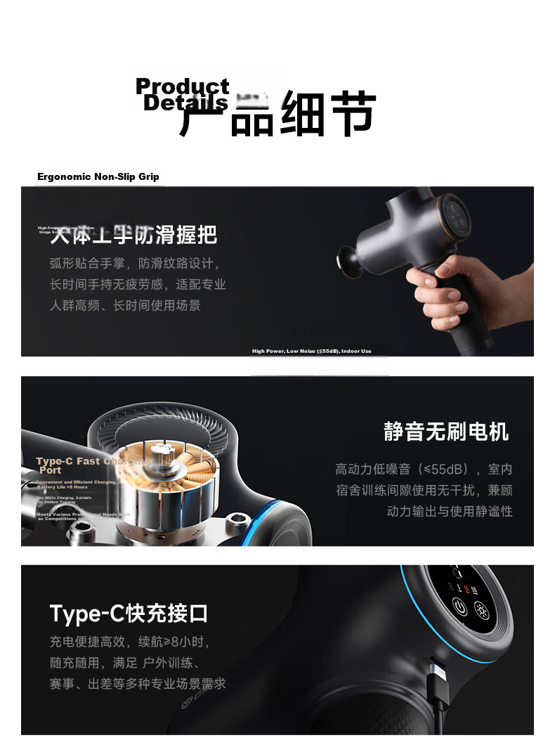 YunKangBao Ultra Fascia Gun Professional Sports Fitness Muscle Massager Deep Tissue Massage Relaxation Gift for Holidays and Birthdays 10