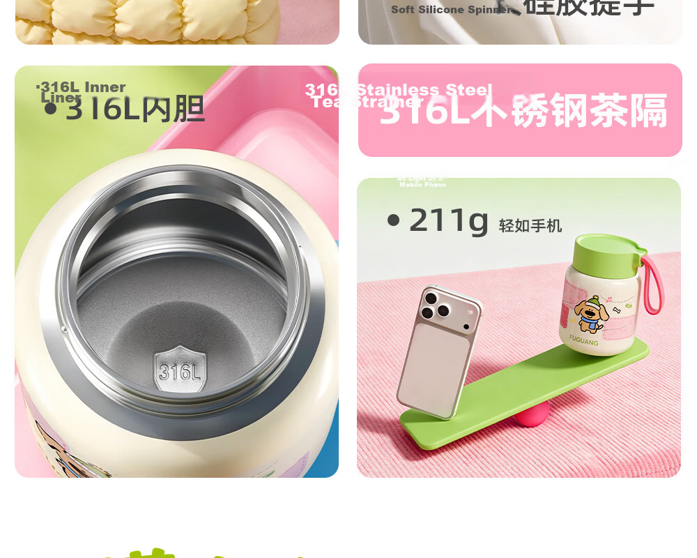 Fuguang Mini Pocket 316L Stainless Steel Insulated Water Bottle Small Thermos Cup for Women Students Children 4