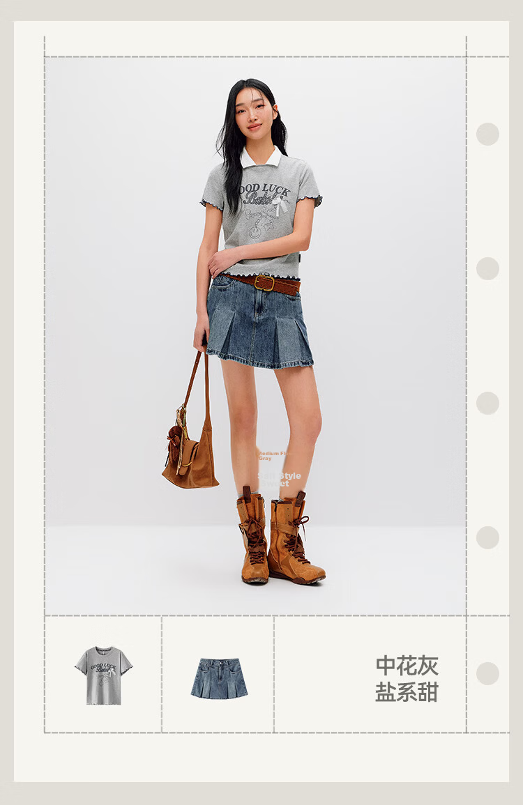 Semir Mall Edition | emoji™ Collaboration Series Women's Short Sleeve T-Shirt with Ruffled Edges 2026 Top 101326100059 9
