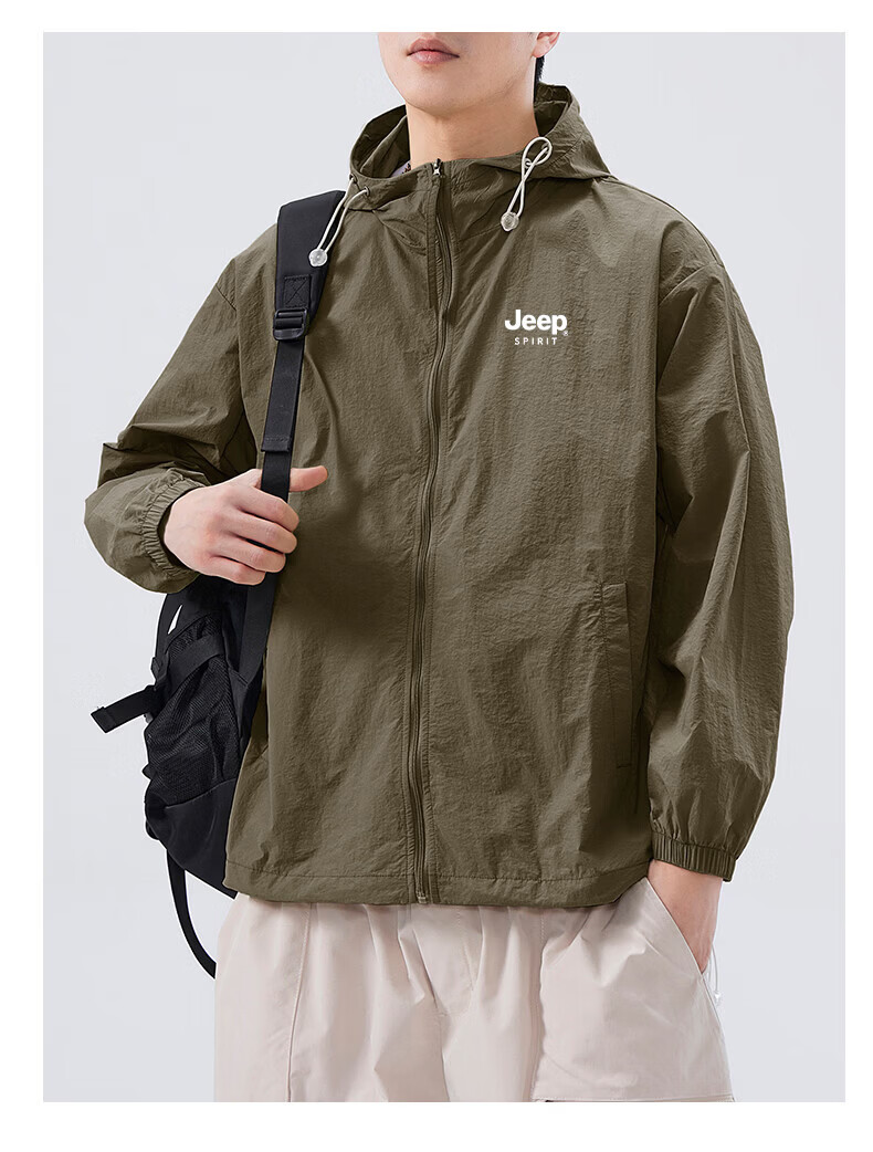 JEEP SPIRIT Men's Summer New Ice Silk Lightweight Sun Protection Jacket Large Size Men's Clothing Coat ZH7777 Cement Gray 3XL 42