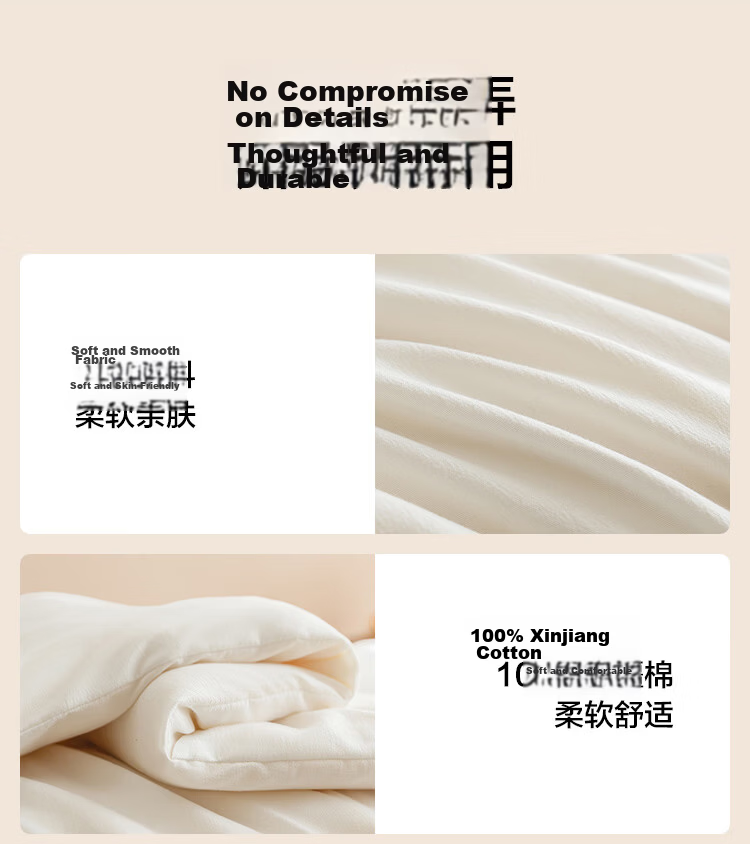JD Original Cotton Comforter, 100% Xinjiang First-Grade Cotton Filling, Class A Autumn And Winter Quilt, 6.2 Jin, 2x2.3m 13
