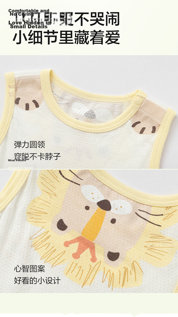 Balabala Baby Vest Infant Top 2026 Summer Breathable Comfortable Cute [Mall Same Style] 8