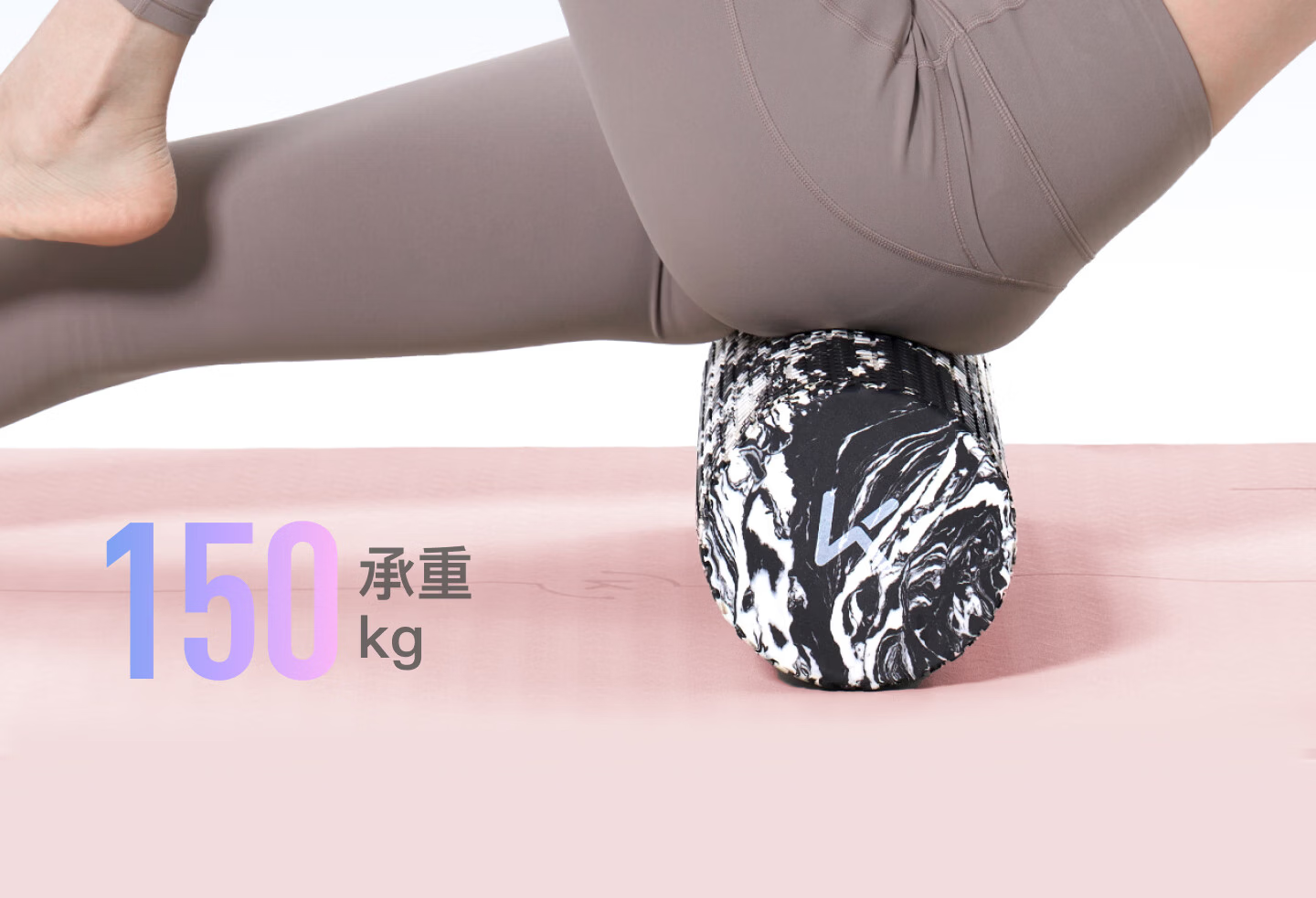 Keep Foam Roller Floating Point Beginner Solid Massage Muscle Relaxation Yoga Stick Ink Wash White Space 19