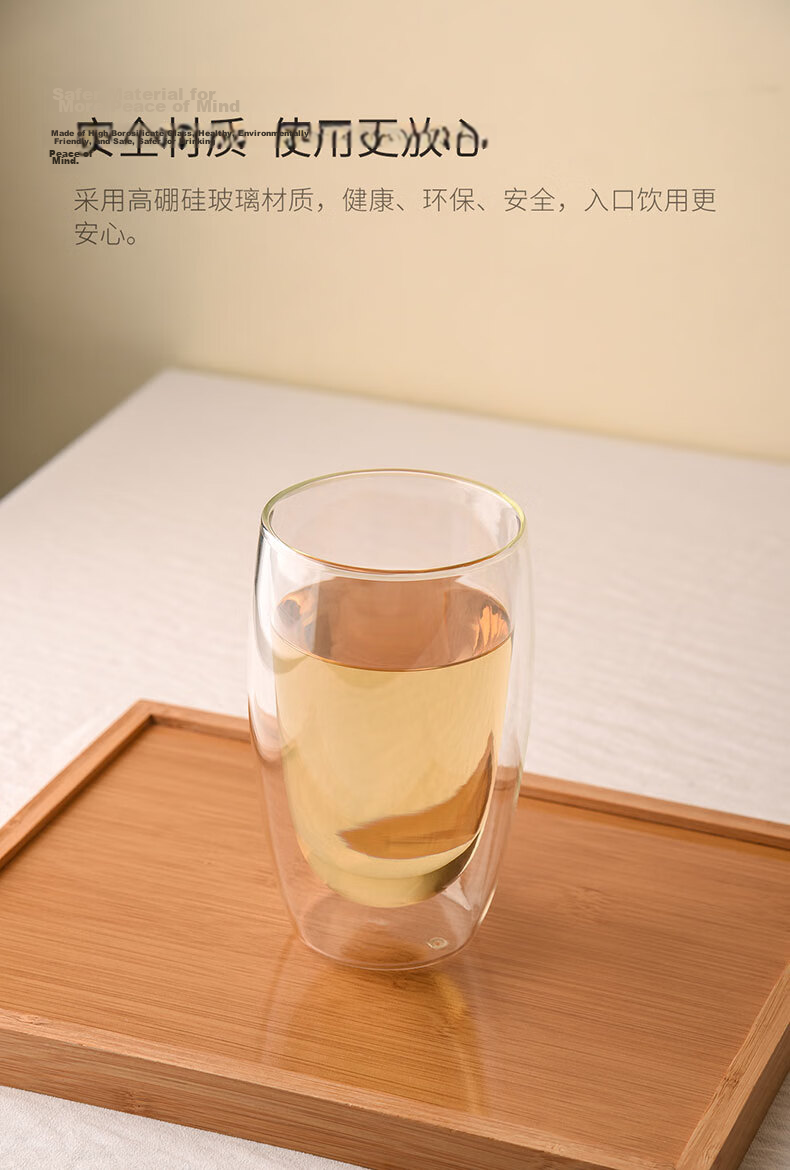 CLITON Double-Layer Glass Cup Household Heat-Resistant Water Cup Green Tea Cup Milk Cup Juice Beverage Cup Office Water Cup Single【Clearance Sale】 8