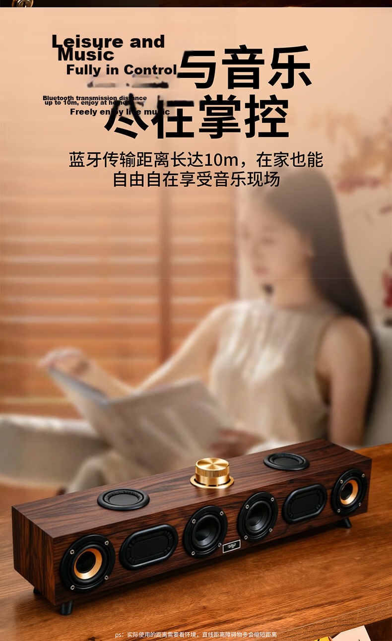 Aigo T529 Bluetooth Wooden Stereo Desktop Laptop Multimedia Speaker Long Bar Subwoofer 13
