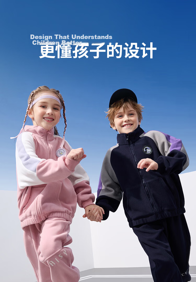 Disney Kids Set Boys and Girls 2026 New Spring Fleece-Lined Sports Sweatshirt Two-Piece Trendy Cool Jacket and Pants 13