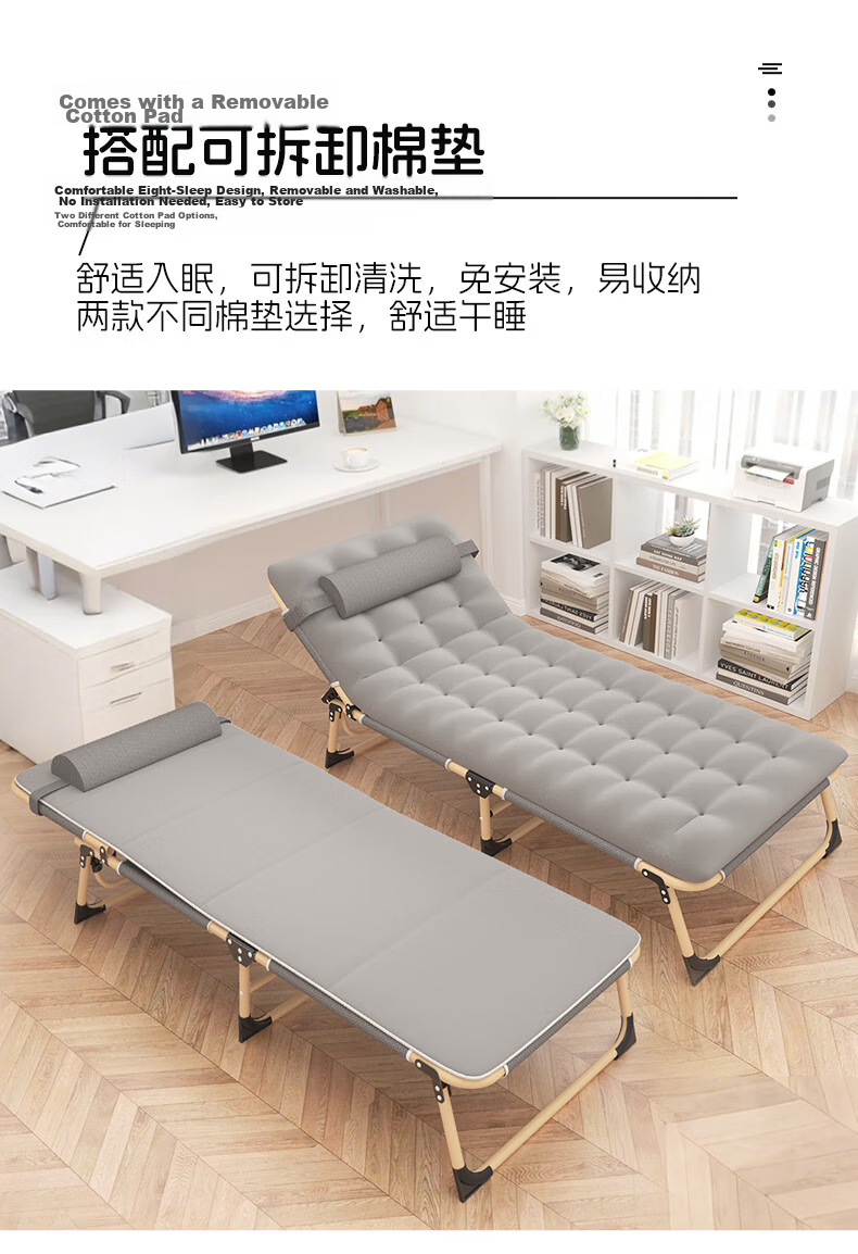 Jianyi Home Folding Single Bed Office Nap Rest Bed Military Cot Care Bed Tri-Fold Bed 7