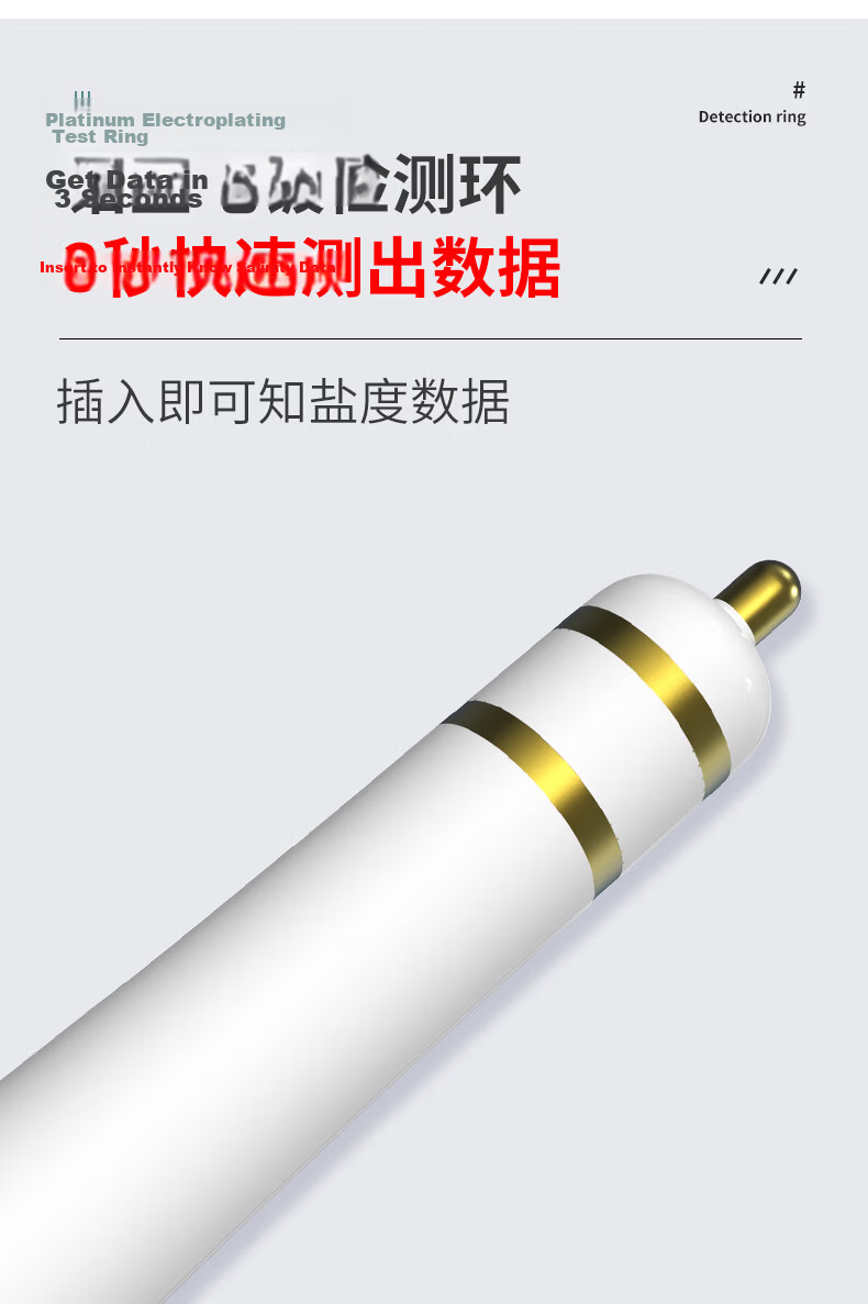 Suowei Salinity Meter Color Screen High Precision Salinity Tester Brine Commercial Kitchen Soup Electronic Salinity Meter SW710 8