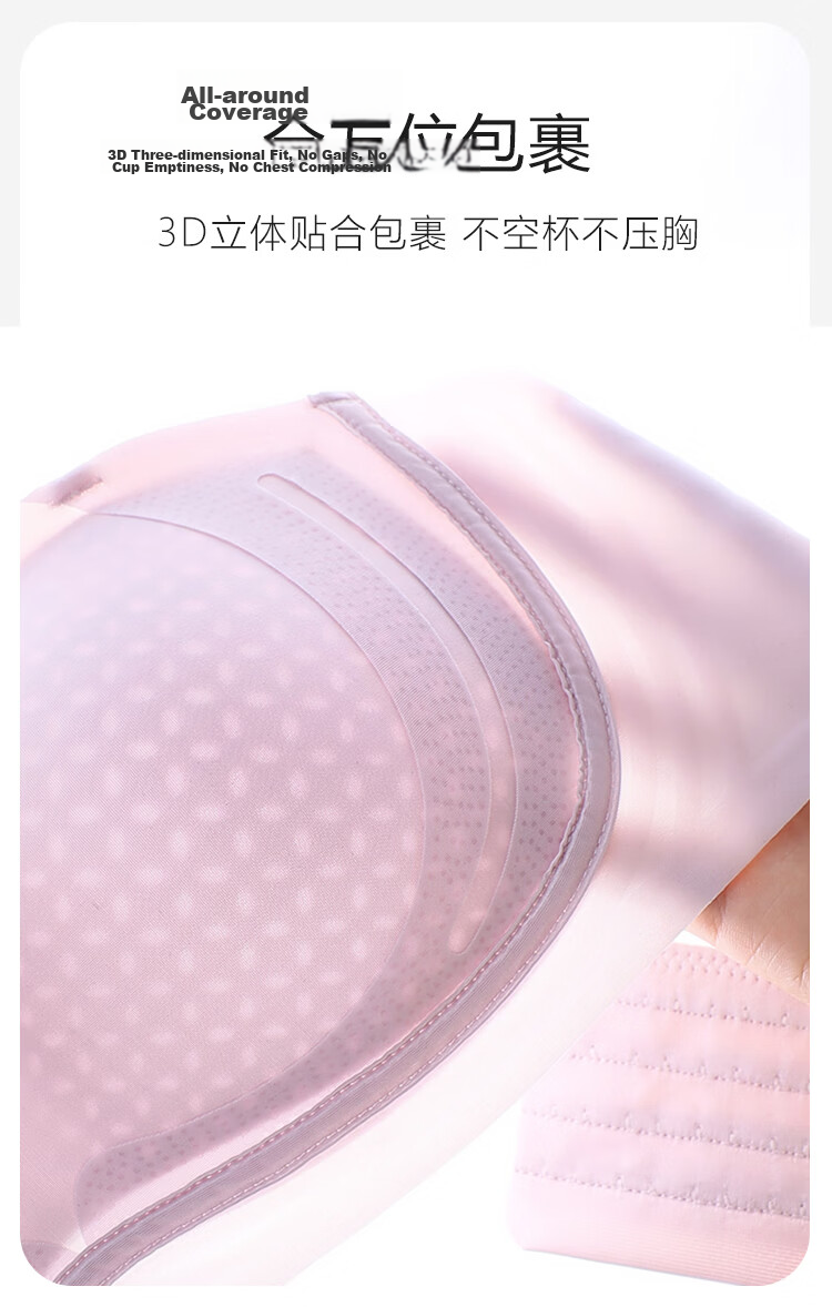 GUJIN Dual-Wear Soft Support Jelly Strip Non-Slip Strapless Bra Comfortable Breathable Lightweight Invisible Swan Black M 18