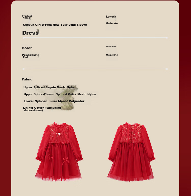 DISNEY Girls' Traditional Style Long Sleeve Dress New Year Princess Dress 25 Spring Autumn DB411RE02 Red Size 100 23