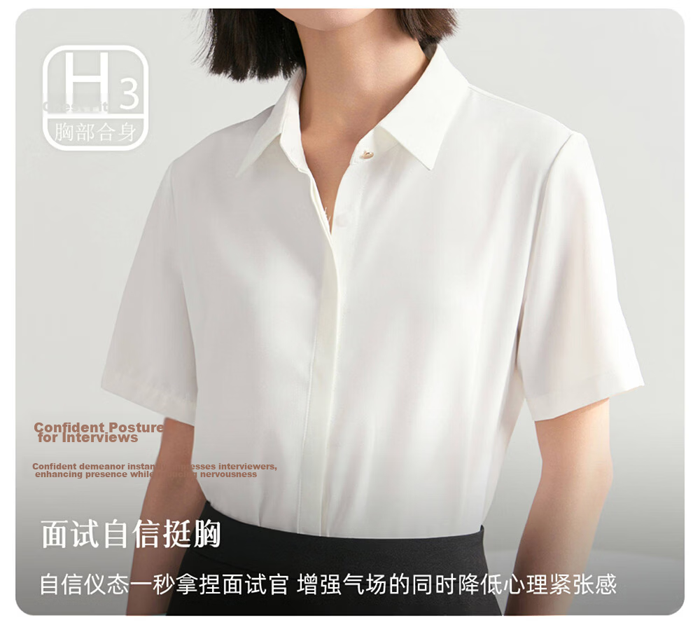 Jeanswest Women's V-Neck Short Sleeve Chiffon Shirt Summer Professional Workwear White L 6